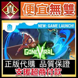 [真便宜無雙]STEAM●地牢逃生 遠古地牢 Ancient Dungeon●PC 電腦版 歷史價格詳細信息