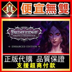 [真便宜無雙]STEAM●奇怪之地 Strangeland●PC 電腦版 歷史價格詳細信息