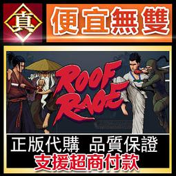 [真便宜無雙]STEAM●閃亂忍忍忍者大戰戰機少女 少女們的響艷 全球KEY序號 Neptunia x SENRAN ● 歷史價格詳細信息