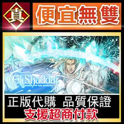 [真便宜無雙]STEAM●天空的藍與白 / 如梭夏日 Sora no Ao to Shiro to●PC 電腦版 歷史價格詳細信息