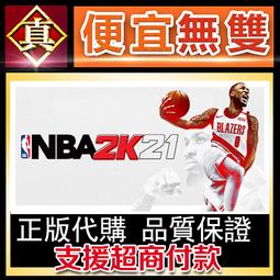 [真便宜無雙]STEAM●NFL職業時代 NFL PRO ERA●橄欖球VR遊戲●PC 電腦版 歷史價格詳細信息