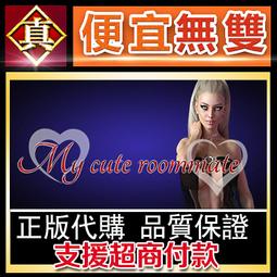 [真便宜無雙]STEAM●煉愛秘儀 Arcana Alchemia●PC 電腦版 歷史價格詳細信息