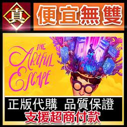 [真便宜無雙]STEAM●迷你樂園冒險 Miniland Adventure●PC 電腦版 歷史價格詳細信息