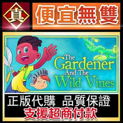 [真便宜無雙]STEAM●花園魔三國 The Sacrificial Girl of the Fantasy●PC 歷史價格詳細信息