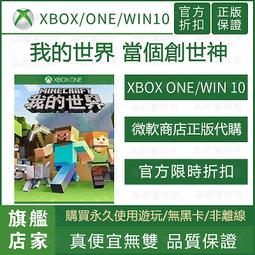 [真便宜無雙]XBOXXIS●戰鎚40K星際戰士2 全球KEY序號 Space Marine 2 歷史價格詳細信息