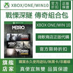 [真便宜無雙]XBOX ONE/WIN10●戰場的賦格曲 Fuga: Melodies of Steel●微軟官方正版 歷史價格詳細信息