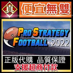 [真便宜無雙]STEAM●創業恐慌 Startup Panic●商業管理遊戲●PC 電腦版 歷史價格詳細信息