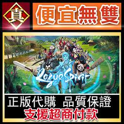 [真便宜無雙]STEAM●西遊記之大聖歸來  豪華版●MONKEY KING: HERO IS BACK Deluxe 歷史價格詳細信息