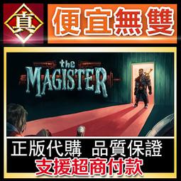 [真便宜無雙]STEAM●魔法迷域●卡牌戰棋遊戲●PC 電腦版 歷史價格詳細信息