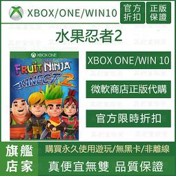 [真便宜無雙]XBOX/WIN10●微軟模擬飛行 Microsoft Flight Simulator●PC 歷史價格詳細信息