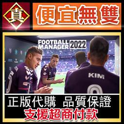 [真便宜無雙]STEAM●足球教練：大學王朝 Football Coach: College Dynasty●PC 電腦 歷史價格詳細信息