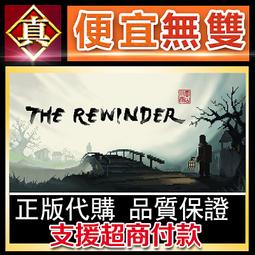 [真便宜無雙]STEAM●旅行巴士模擬器 全球KEY序號●Tourist Bus Simulator●PC 電腦版 歷史價格詳細信息