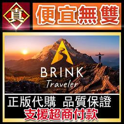 [真便宜無雙]STEAM●六邊形：時空 Hextones: Spacetime●PC 電腦版 歷史價格詳細信息