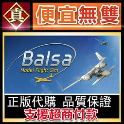 [真便宜無雙]STEAM●模型建造者 Model Builder●模型迷模擬器 組裝模型模擬器●PC 電腦版 歷史價格詳細信息