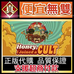 [真便宜無雙]STEAM●戀愛？我就借走了哦！Renai Karichaimashita Koikari Love 歷史價格詳細信息