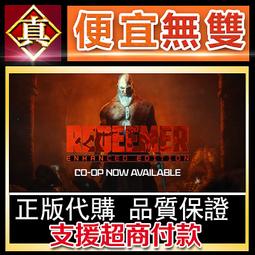 [真便宜無雙]STEAM●化妝鏡 黃金之夢+原聲帶  Pocket Mirror●PC 電腦版 歷史價格詳細信息