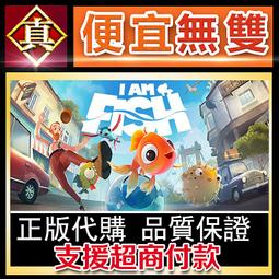 [真便宜無雙]STEAM●這是我的土地 This Land Is My Land●開放世界隱形動作視頻遊戲●PC 電腦版 歷史價格詳細信息