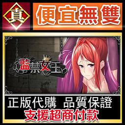 電腦版監控軟件，關愛您的孩子，家人，年長者，老闆管控公司資料了解員工行為等 歷史價格詳細信息