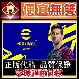 [真便宜無雙]STEAM●實質●物質●怪異風定格動畫美術RPG遊戲●Hylics●PC 電腦版 歷史價格詳細信息