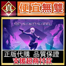 [真便宜無雙]STEAM●狂彈風暴完整剪輯版全球KEY序號●Bulletstorm: Full Clip Edition 歷史價格詳細信息