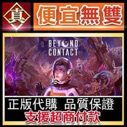 [真便宜無雙]STEAM●接近無限●Approaching Infinity●PC 電腦版 歷史價格詳細信息