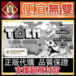 [真便宜無雙]STEAM●The Last One Month●多人策略生存遊戲●PC 電腦版 歷史價格詳細信息