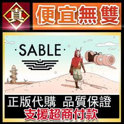 [真便宜無雙]STEAM●放逐者：新伊甸園之鬼 Banishers: Ghosts of New Eden●PC 電腦版 歷史價格詳細信息