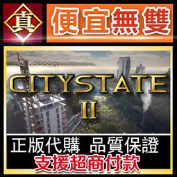 [真便宜無雙]STEAM●模型建造者 Model Builder●模型迷模擬器 組裝模型模擬器●PC 電腦版 歷史價格詳細信息