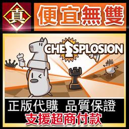 [真便宜無雙]STEAM●作弊達人 Screencheat●PC 電腦版 歷史價格詳細信息