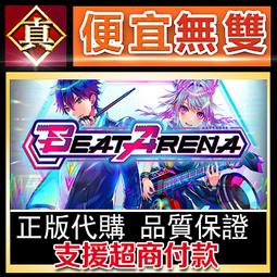 [真便宜無雙]STEAM●快樂遊戲 Happy Game●直擊你的理智與精神的恐怖遊戲●PC 電腦版 歷史價格詳細信息