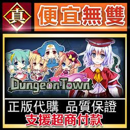 [真便宜無雙]STEAM●戰鬥任務：諾曼第之戰 Combat Mission Battle for Normandy● 歷史價格詳細信息