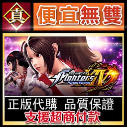 [真便宜無雙]●NS 任天堂 SWITCH 中文 魔物獵人崛起 破曉 MONSTER HUNTER RISE● 歷史價格詳細信息