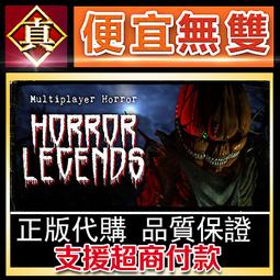 [真便宜無雙]STEAM●傳承勇者成名錄~不穿胖次的世界 HAITENAI RPG●PC 電腦版 歷史價格詳細信息
