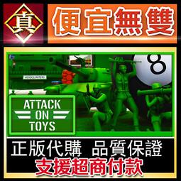 [真便宜無雙]STEAM●進球！俱樂部經理 GOAL! The Club Manager●PC 電腦版 歷史價格詳細信息