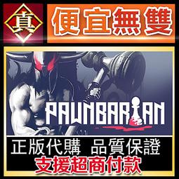 打怪 國潮美式多巴胺撞色開衫夾克外套女秋季休閒褲子運動套裝 歷史價格詳細信息