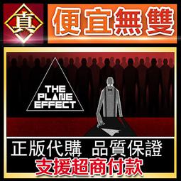 [真便宜無雙]STEAM●詭野西部 Weird West●沉浸式體驗動作RPG●PC 電腦版 歷史價格詳細信息