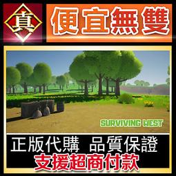 [真便宜無雙]STEAM●西格瑪理論：諜戰 全球KEY序號 Sigma Theory: Global Cold War 歷史價格詳細信息