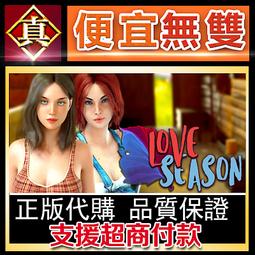 戀愛季節 性感睡衣 性感黑色花朵造型馬甲鋼圈罩杯吊襪帶情趣睡衣 誘惑甜心 火辣上市 含襪 4032~時尚花園館~ 歷史價格詳細信息