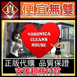 A House Is Not Just a House -9781941332436 歷史價格詳細信息