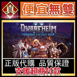 [真便宜無雙]STEAM●沒人會被炸掉●Keep Talking and Nobody Explodes●PC 電腦版 歷史價格詳細信息