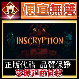 挑戰燒腦異形不規則木質可愛教堂拼圖拼板益智玩具男女生日禮物 歷史價格詳細信息