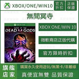 Curse of the Shadow Dragon: A Branches Book (Dragon Masters #23)/Tracey West【禮筑外文書店】[9折] 歷史價格詳細信息