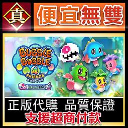 [真便宜無雙]STEAM●阿加莎克莉絲蒂：東方快車謀殺案 全球KEY序號●PC 電腦版 歷史價格詳細信息