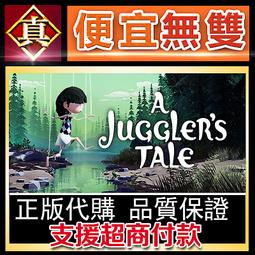 [真便宜無雙]STEAM●偶像大師 星耀季節 THE IDOLM STER STARLIT SEASON●PC 電腦版 歷史價格詳細信息