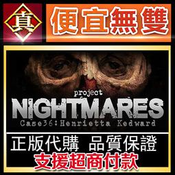 [真便宜無雙]STEAM●寄夢遠方 SEASON: A letter to the future●PC 電腦版 歷史價格詳細信息