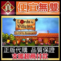 [真便宜無雙]STEAM●主頁：文明的種子 Kainga: Seeds of Civilization●PC 電腦版 歷史價格詳細信息