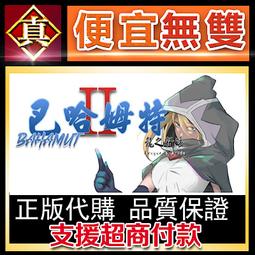 ●新娘捧花 捧花吊飾 小捧花 捧花鑰匙圈 婚禮捧花 小捧花鑰匙圈 伴娘捧花 迷你捧花 手作吊飾 繡球花 結婚 訂婚 大喜 歷史價格詳細信息