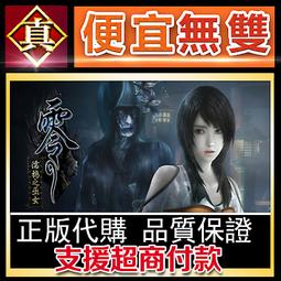 [真便宜無雙]STEAM●夜鴉 NIGHT CROW●中世紀歐洲MMORPG●PC 電腦版 歷史價格詳細信息