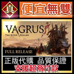 [真便宜無雙]STEAM●羅斯威爾特工 Agent Roswell●PC 電腦版 歷史價格詳細信息