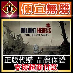 [真便宜無雙]UPLAY●R6 虹彩六號圍攻 Y9 彩虹六號 標準/豪華/特勤/終極版Rainbow Six Siege 歷史價格詳細信息